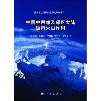 �Ї������������^(q��)��ꑰ��(n��i)��ɽ����