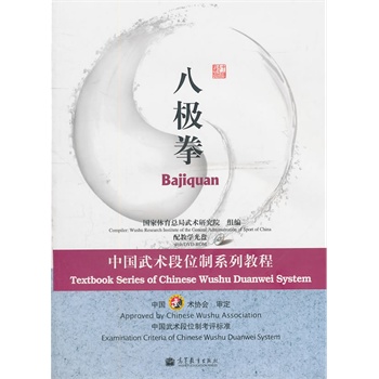 �Ї����g��λ��ϵ�н̳�-�˘Oȭ����̌W��P��