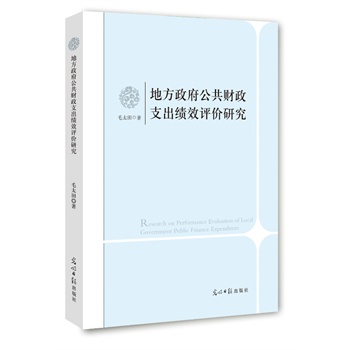 �ط���������ؔ��֧����Ч�u�r�о�