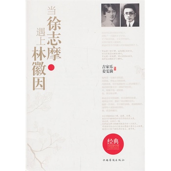 ����־Ħ�����ֻ��򣨎��o�⣩