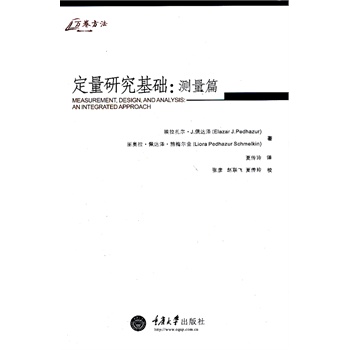 �����о����A(ch��)���y(c��)����