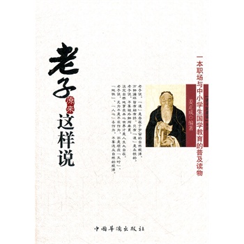 ����ԭ��(l��i)�@���f(shu��)