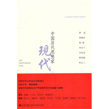 �Ї��v��˼���----�F(xi��n)����һ��