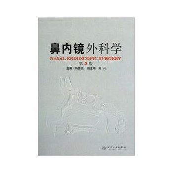 �ǃ�(n��i)�R��ƌW(��2��)