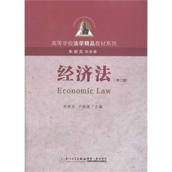 ��(j��ng)��(j��)��(��2��)