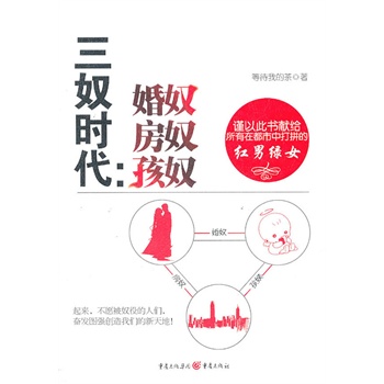 ��ū�r��������ū ��ū ��ū��֔�Դ˕��I�o�����ڶ����д�ƴ�ļt�оGŮ��