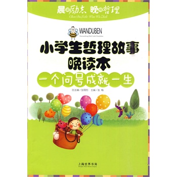 С�W(xu��)�������������x����һ����̖�ɾ�һ��