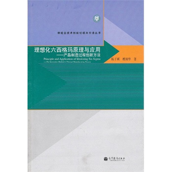 ���뻯������ԭ���c��(y��ng)�á����a(ch��n)Ʒ�����^�̄�(chu��ng)�·���