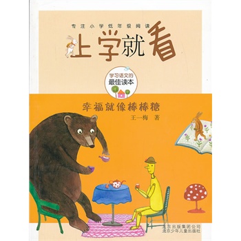 �όW(xu��)�Ϳ�-�Ҹ����������