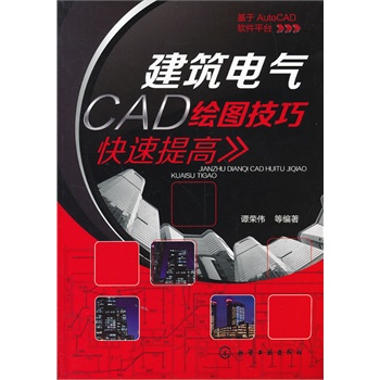 ����늚�CAD�L�D���ɿ������