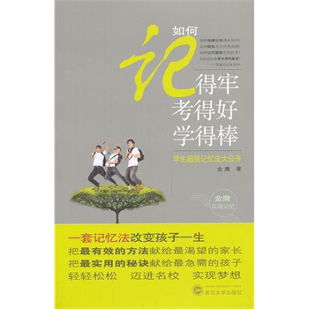 ���ӛ���� ���ú� �W(xu��)�ð� �W(xu��)������(qi��ng)ӛ�������_