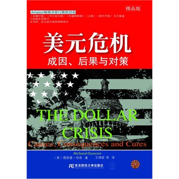 ��ԪΣ�C(j��)������������͌�(du��)�ߣ���Ʒ�棩