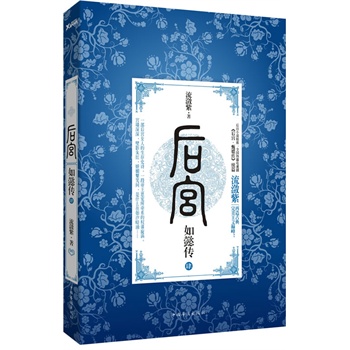 ��m����ܲ��.4����mС�fʼ����ȫ���Ქ�ҕ������m����ւ����m(x��)ƪ����������ŵ��������x�p����һ����mŮ�˵�����ʷԊ��һ���ɵ�����������ϵ�ę�(qu��n)�\���u������̫�t(y��)�����������]��