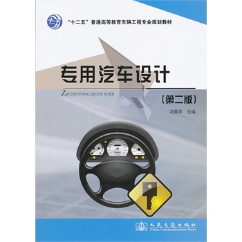 ������܇�O(sh��)Ӌ(j��)���ڶ��棩