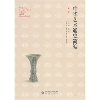 ���Aˇ�g(sh��)ͨʷ��(ji��n)������һ����