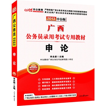 �й���2013�V�����ՆT��ԇ-��Փ��ٛ�rֵ150Ԫ�D����ֵ����