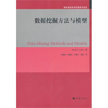 ��(sh��)��(j��)�ھ򷽷��cģ��