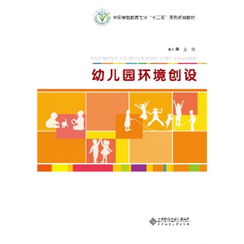 �׃��@�h(hu��n)����(chu��ng)�O(sh��)