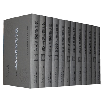 ����h���䱾�Ď죨����݋��������1-35�ԣ���1��3�䣩