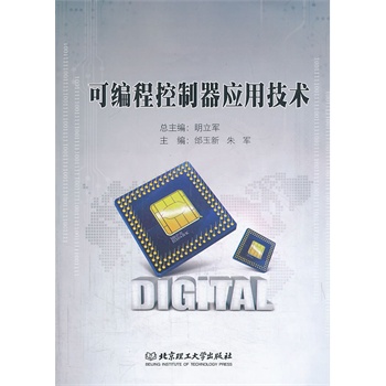 �ɾ��̿�������(y��ng)�ü��g(sh��)