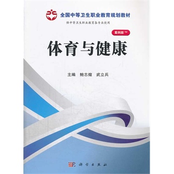 �w���c����