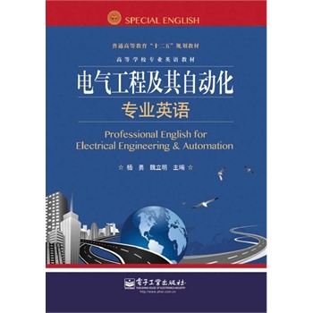 늚⹤�̼����Ԅӻ����I(y��)Ӣ�Z