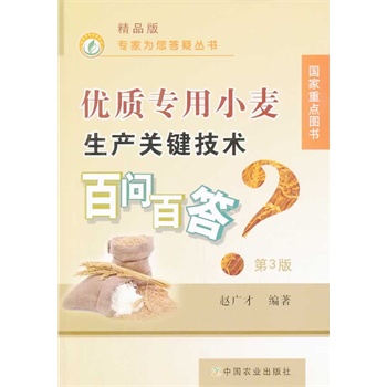 ��(y��u)�|(zh��)����С�����a(ch��n)�P(gu��n)�I���g(sh��)�ن��ٴ� ��3��  ��Ʒ��(���Ҟ������Ʌ���)��I(y��)��