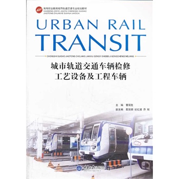 ����܉����ͨ܇�v�z�޹�ˇ�O�估����܇�v