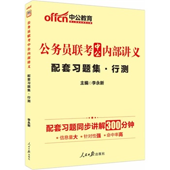 �й����°�2014����(w��)�T(li��n)���й���(n��i)���v�x��������(x��)�}���Мy��ٛ�^���v�xͬ���v��300��犣�