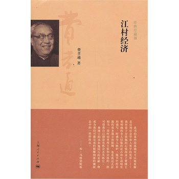 ���彛(j��ng)��(j��)����(j��ng)����ذ棩