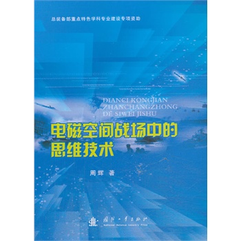 늴ſ��g��(zh��n)��(ch��ng)�е�˼�S���g(sh��)