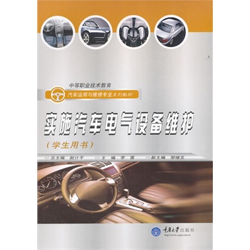 ��ʩ��܇늚��O(sh��)��S�o���W(xu��)���Õ���