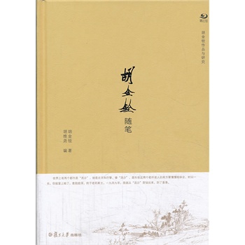 �������Ʒ�c�о�ϵ�У�������S�P