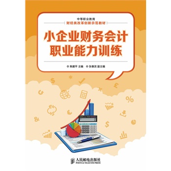 С��I(y��)ؔ(c��i)��(w��)��(hu��)Ӌ(j��)��(sh��)��(w��)