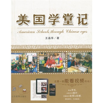 �����W��ӛ