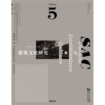 �����Ļ��о�.5