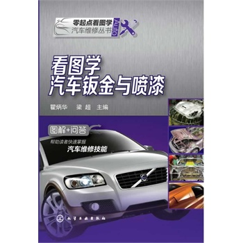 �����c(di��n)���D�W(xu��)��܇�S�ޅ���--���D�W(xu��)��܇�k���c����