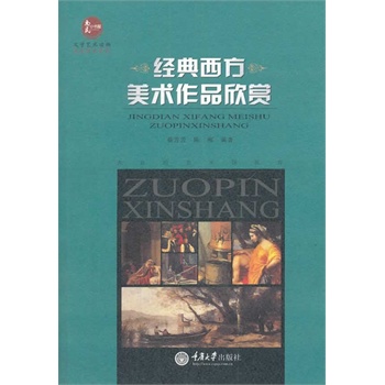 ��(j��ng)���������g(sh��)��Ʒ���p