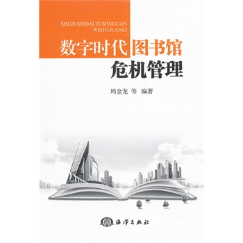 ��(sh��)�֕r(sh��)���D��(sh��)�^Σ�C(j��)����