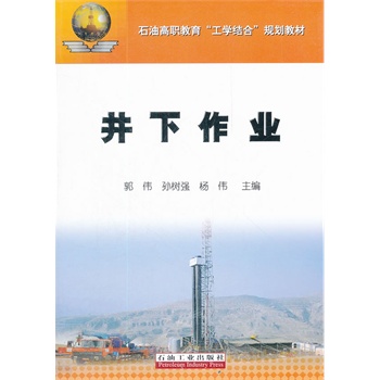 ʯ�͸����������W�Y(ji��)�ϡ�Ҏ(gu��)���̲� �������I(y��)