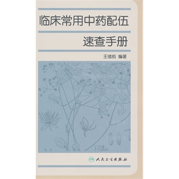 �R��������ˎ�����ٲ��փ�