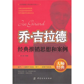 �̡������½�(j��ng)�����N˼��Ͱ���