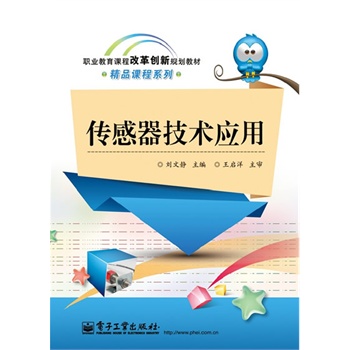 ���������g(sh��)��(y��ng)�ã��pɫ��