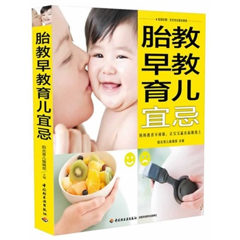 ̥����������˼ɣ�8�N��Ҏ(gu��)̥��+4�N����̥�̣����������Ľ�(j��ng)�(y��n)��������ֵ��ٛ(z��ng)������ҕ�X���l(f��)�D��(c��)��