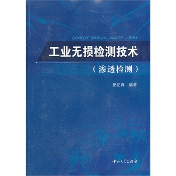 ���I(y��)�o�p�z�y���g(sh��)(�B͸�z�y)