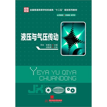 Һ���c�≺����(ȫ�����ߌ��Cе����W�Y(ji��)��-�p�C�ơ��˲����B(y��ng)��ʮ���塱Ҏ(gu��)���̲�)