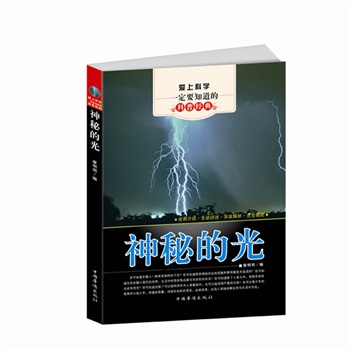 ���ϿƌW(xu��)һ��Ҫ֪���Ŀ��ս�(j��ng)�䣺���صĹ�