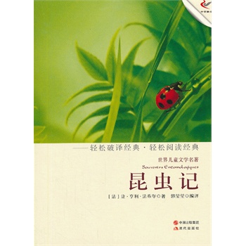 ���xӛ���p��(j��ng)���p��xϵ�Ѕ�����