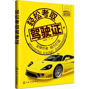 �p�ɿ�ȡ�{��C(�������� �A�����죬���{�տ��@���͉�������ٛ��Ŀ�����ؿ�ԇģ�Mҕ�l��P)