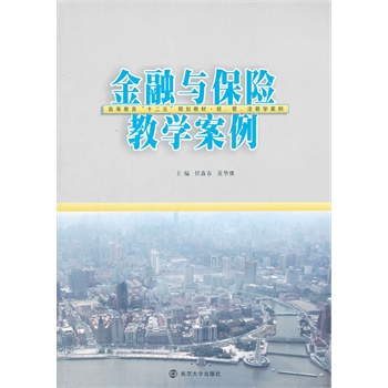 �����c���U�̌W����